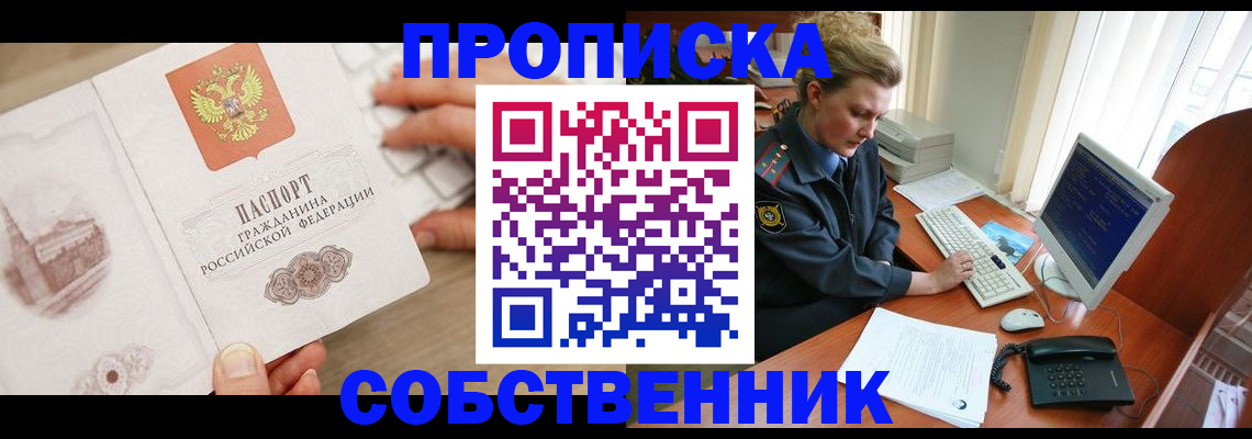 форма 3 в Семикаракорске
